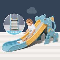 Internet celebrity slide childrens plastic slide toy kindergarten outdoor baby slide indoor family small paradise