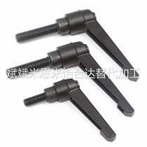 74 71 75 handle HAF 73-M4-m5 m6 m8 m10-L 15SYEL2025-L30 0 L40-E5