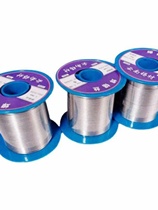 1 5mm high - g purity tin q ingot Yun Nanxin pine core solder wire lead - free wire high purity low temperature 2