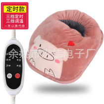 Timed foot warmer baby dormitory office electric heating shoes electric heating shoes foot warmers removable and washable foot warmers