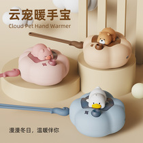 2022 new style hand warmer rechargeable baby night light portable electric heater explosion-proof two-in-one heating