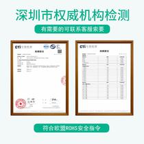 Shunxingwang automobile wiring harness tape super electrical wiring harness insulation MJR insulation high tape sticky electrical tape electrician wire