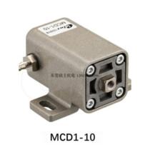 Supply MCD1-10 Holding Cylinder MCD1-10