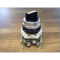 American A-B 800T-H2A C rotary two-position button FM CAT NO SERIES WHITE ACTUATOR