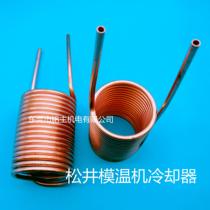 Mold temperature controller copper tube Matsui mold temperature controller cooler cooling copper tube GMCH-25 55 88A series dedicated