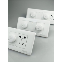 Bull 118 concealed speed control switch panel 300W high-power stepless rotating household ceiling fan fan speed