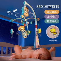 Aobei official flagship store newborn crib bell 0-1 years old 3-6 months baby toys rotating music bedside