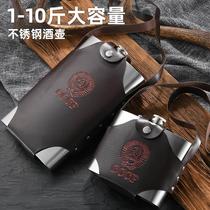 Outdoor wine bottle stainless steel 304 portable household wine container 1-2-5 ten kilogram small wine bottle empty bottle