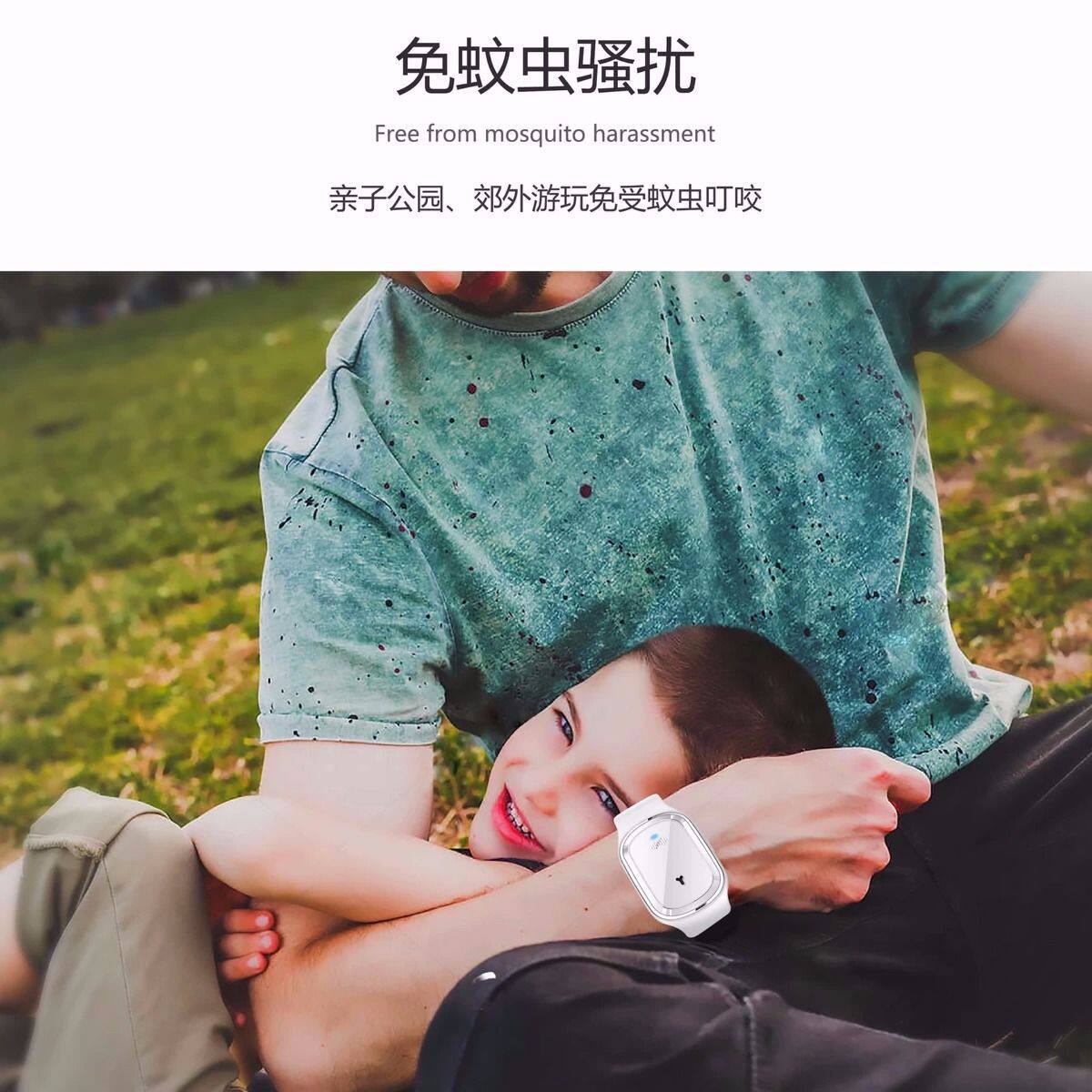 Репелленты 移动驱蚊器室内无毒幼儿成人版随身携带户外超音波防蚊虫手环手表 OTHER
