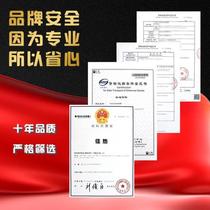 Install good hot grilled fish oil tank stove alcohol insulation 10 plant small hot pot mineral oil fuel environmentally friendly liquid fuel