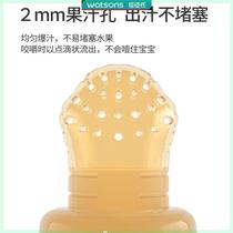 Dr. Mas baby bite bag full silicone fruit bite bag teether baby fruit and vegetable feeding food supplement