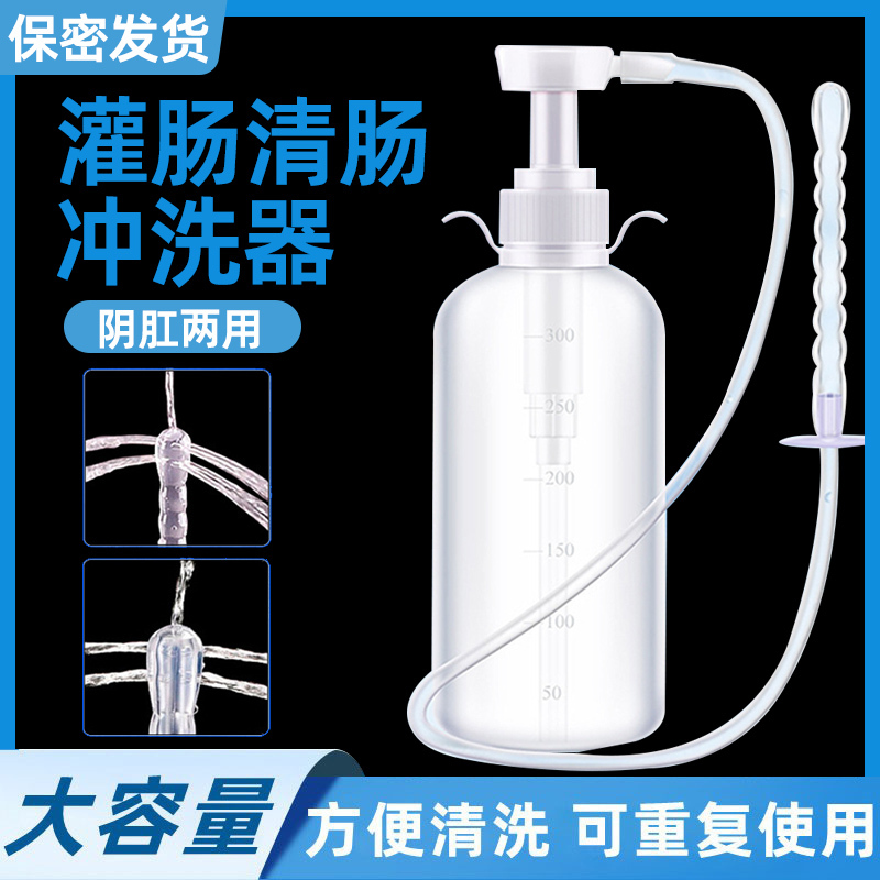 Elderly People Use a Toilet Spoon to Relieve Constipation, Children Use a Stool Removal Tool to Relieve Constipation, Thickened and Lengthened for Medical Use Elderly People Use a Toilet Spoon to Relieve Constipation, Children Use a Stool Removal Tool to Relieve Constipation, Thickened and Lengthened for Medical Use