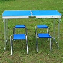 Folding table outdoor table k folding simple dining table folding portable M table exhibition stall table barbecue table and chairs aluminum