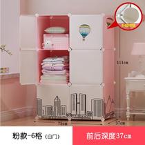 Childrens wardrobe simple cloth wardrobe baby baby combination storage cabinet assembly girl economical small hanging clothes