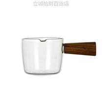 Glass household small milk cup mini coffee 蛊# pointed spout milk jug glass with milk jug milk pot small milk wooden handle