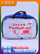 Bold polyester football net two-color goal net red white blue white football net color 5-a-side 7-a-side 11-a-side