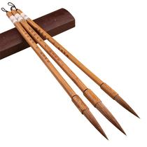 High-end Shanlian Xilintang Changfeng Wolf Hair Hook Line Brush Set Beginners Running Script Cursive Chinese Painting Special Thin Gold Body