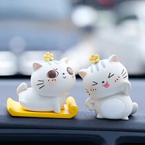 Car Lucky Cat Creative Personalized Car Interior Decoration Car Cute Doll Car Center Console Decoration Supplies