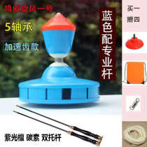 Tornado No. 1 Mingwei single-head five-bearing flower tooth anti-fall diabolo for beginners adults elderly and children fitness pull