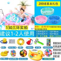 Handling Years Old - Ball Pool Ocean Fence Colorful 3 Toys Children 21 Pool Bobo Home Kids Indoor Baby