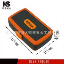 Screwdriver household durable direct supply 38 practical 1 ratchet industrial combination labor-saving screwdriver multi-purpose grade