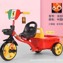 Childrens pedal tricycle double new bicycle stroller pedal lightweight toddler male and female baby stroller