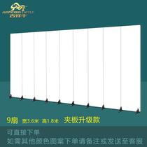 Partitioning self-cutting panels fake wall punching company branch screen cutting office shielding board mobile pure white customization
