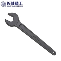 Great Wall Seiko open-ended wrench heavy-duty single-head wrench 41mm314641