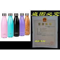 Stainless Steel Water Bottle Double Wall Vacuum Insulated 1