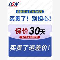 Total station small prism single prism lens suitable for Leica Leica measurement small prism monitoring L-shaped right-angle small prism