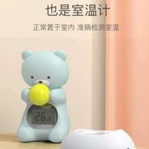 Baby White Bear card meter baby thermometer measuring electronic water temperature meter small bath newborn children home water temperature