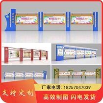 Customized stainless steel bulletin board bulletin board display stand campus window paint antique outdoor bulletin board billboard