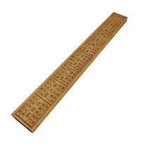 Luban ruler Feng Shui supplies wooden ornaments door light ruler 46 meters Taoist crafts peach wood