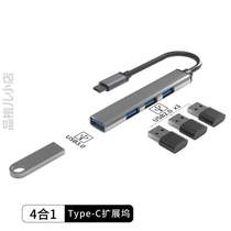 Extended multi-Ethernet port network cable converter-convert@pen projection screen to interface to interface