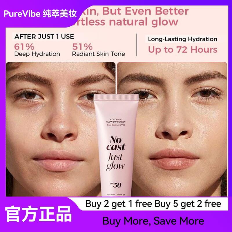 Cross-Border Amazon Collagen Glow Sunscreen Spf50 No Cast Isolation Lotion 50ml