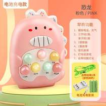 Baby Boy 3 Intellectual Semi-Early Education Gopher Game Console 2 Stories Childrens Toys Yida Girls Infants and Toddlers