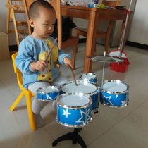 Xinjiang large childrens toy drum set for beginners to play baby childrens jazz drum music instrument guitar