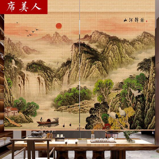 现货速发竹帘卷帘窗帘门帘隔断屏风印画帘子卷拉式古风装饰挂帘升