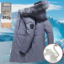White Duck Down Mens Coats Winter Jackets for Men 2024 Incr