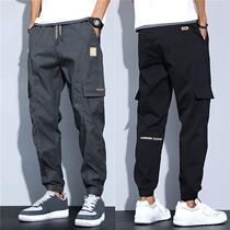 rendy Men Pants Soft Fabric Multi Pockets Elastic Waist Spri