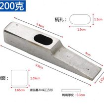 Fitters hammer woodworking hammer duckbill hammer fitters training hammer wire trough hammer small hammer