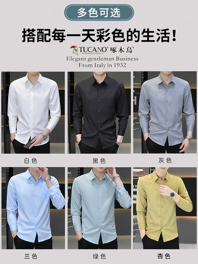 Camisa blanca Woodpecker de manga larga para hombre, otoño e invierno, camisa blanca nueva, antiarrugas, sin hierro, más camisa de manga larga de terciopelo