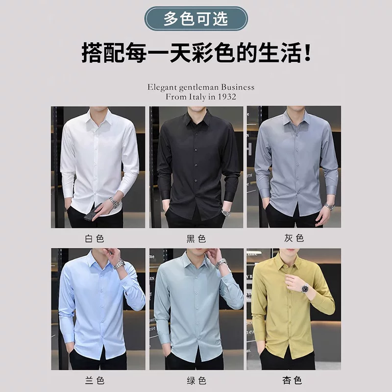 Summer shirt, with short sleeve