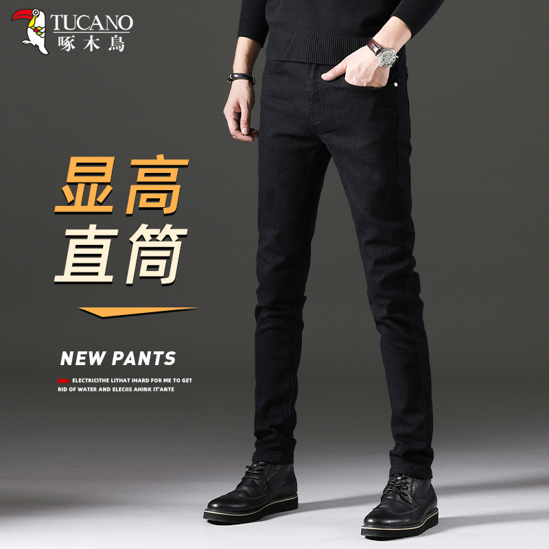 ウッドペッカー ブラック ジーンズ メンズ 2025 春夏新作 スリムフィット パンツ メンズ ストレッチ カジュアル パンツ
