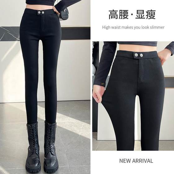 
Magic pants, black leggings, women's pants, spring and autumn, wear 2025 spring and autumn tight pencil, small feet elastic black pants