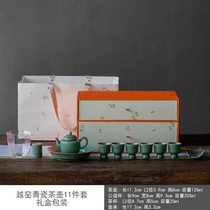 High-end Changpuju plum celadon teapot tea cup complete set of tea making equipment home Kung Fu tea set office