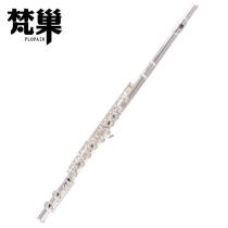 Western wind instrument 16-hole closed-hole white copper-plated silver-plated one-key flute for beginners to play C tune E tune 398