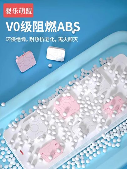 Anti-Electric Shock Socket, Child Power Switch Safety Plug, Baby Socket Protection Cover, Infant Socket Strip Protective Cover