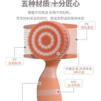 Brush head lanugo wool dirt set female soft baby childrens safe comb brush babys head dirt newborn baby