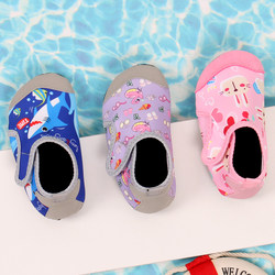 Haimochuan Beach Shoes 신제품 프로모션